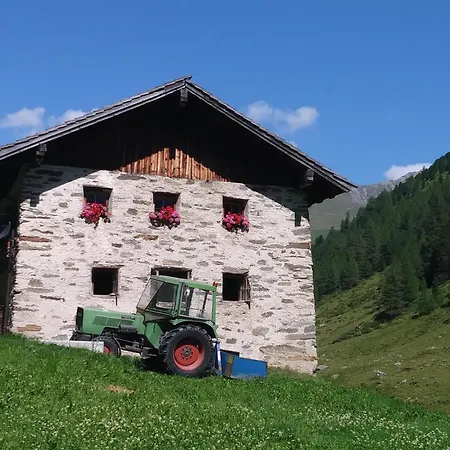 Haus Ganzer