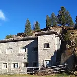 Haus Ganzer شقة